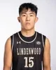 Daniel Kwon