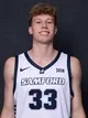 Zach Lamey